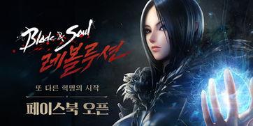 剑灵1.5最新爆料,神秘势力崛起，激战一触即发！