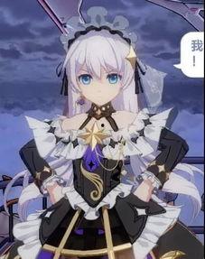 崩坏三爆料最新皮肤,神秘力量觉醒，炫酷造型惊艳登场！