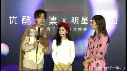 青秋最新爆料新闻视频,最新爆料新闻视频深度解析